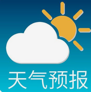 本周末最高温34℃！降雨逐步结束